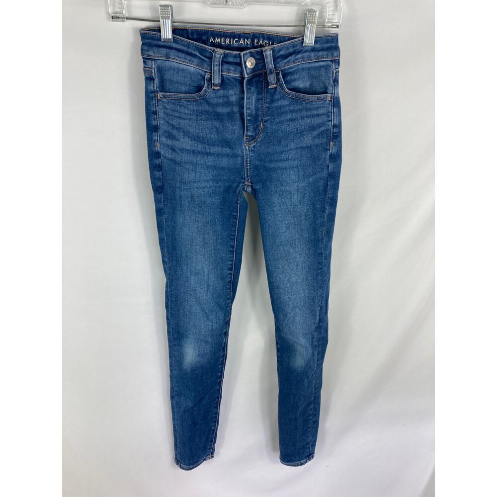 American Eagle Next Level Stretch High Rise Jegging Size 00R